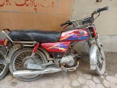 CD 70 ingang ok
