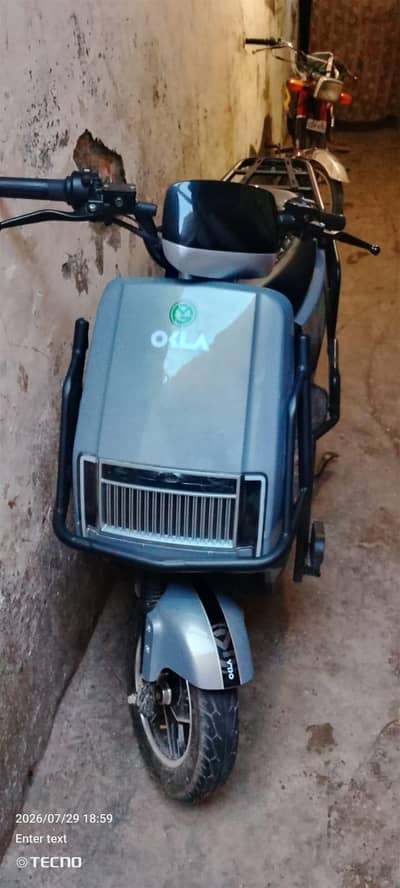 electric scooter