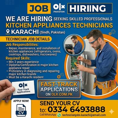 We are looking for a responsible and experienced Office Boy to join ou