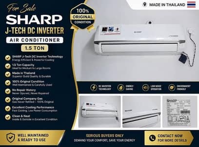 Sharp AC Inverter 1.5 ton