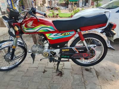 CD 70 for sale condition 10/9