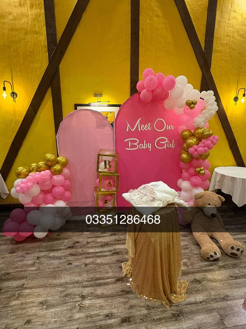 style event planner 14