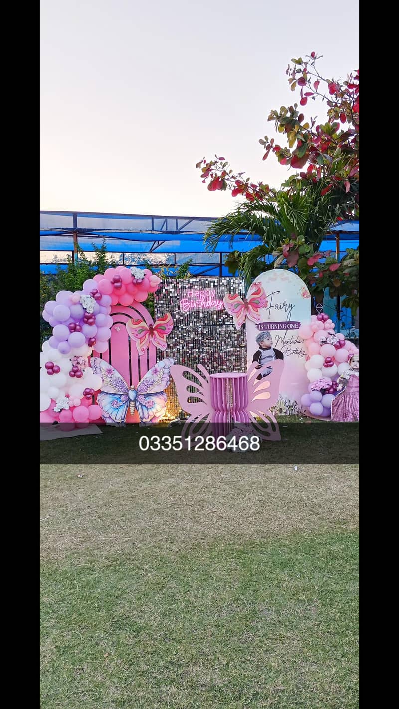 style event planner 15