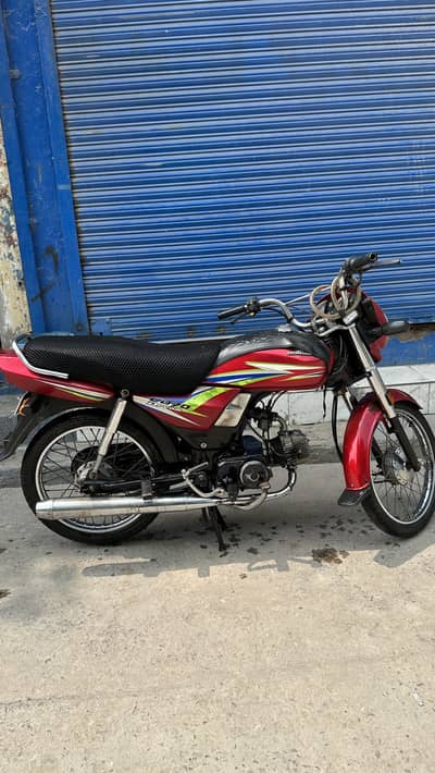 HONDA CD70 DREAM 2017