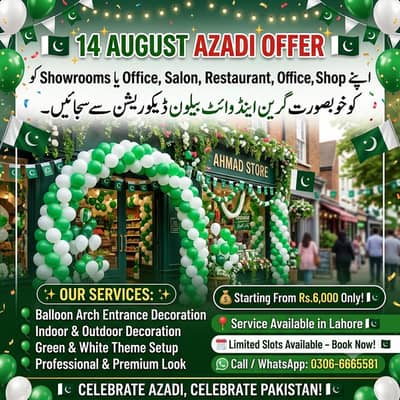  14 August Azadi Offer Decor Office salon Houses Restaurant