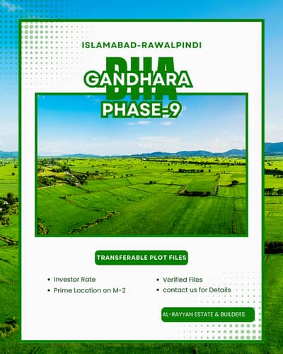 A Premium 1 Kanal Transferable Plot File For Sale In DHA Gandhara (DHA Phase 9), Islamabad