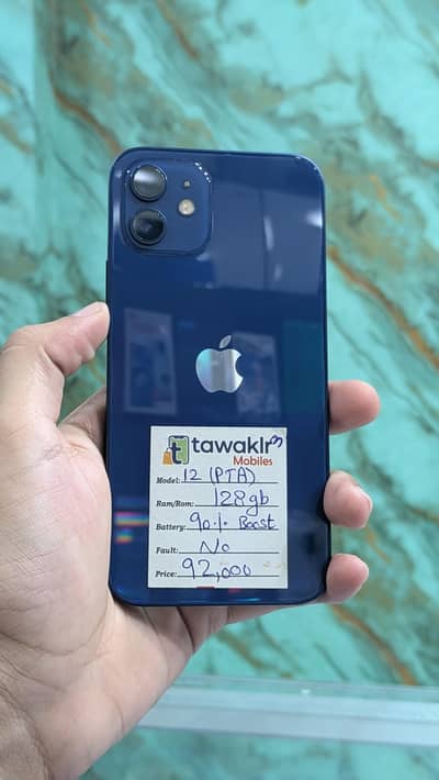 Apple iPhone 12