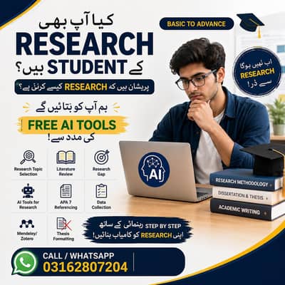 Research & Thesis Guidance | Research Methodology | AI Tools