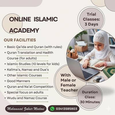 Online Quran classes with Mudarris Zubair Madani
