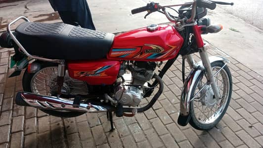 United Bike 2026