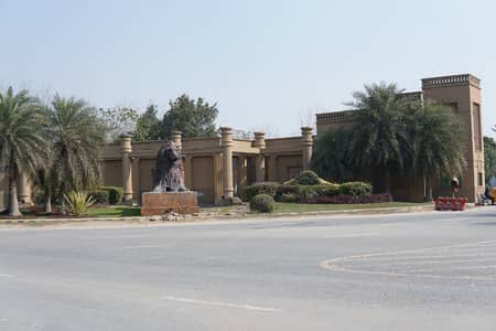 5 Marla Corner Plot Most Beautiful Location & Reasonable Price For Sale
