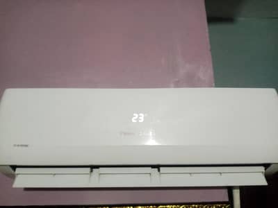 Chang roba DC inverter for sale