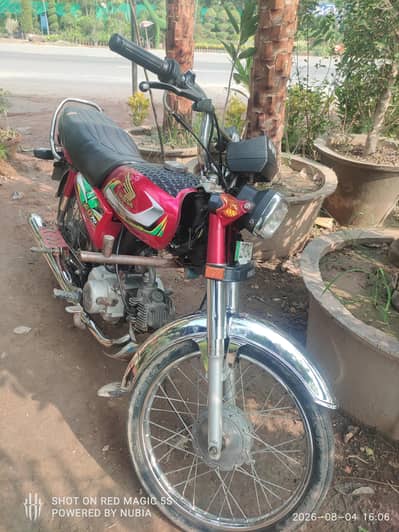 Honda CD 70