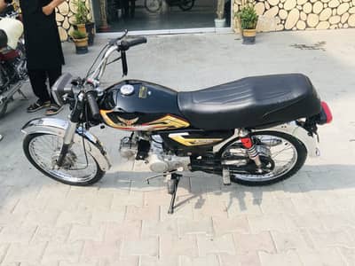 Urgent sale