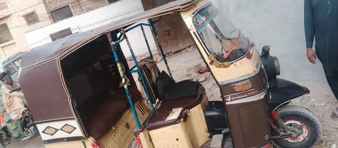 sazgar model 2017  riksha raksha