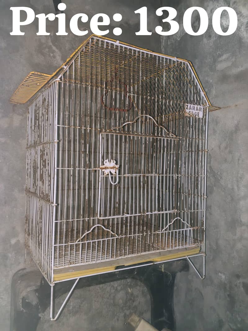 Cages 1