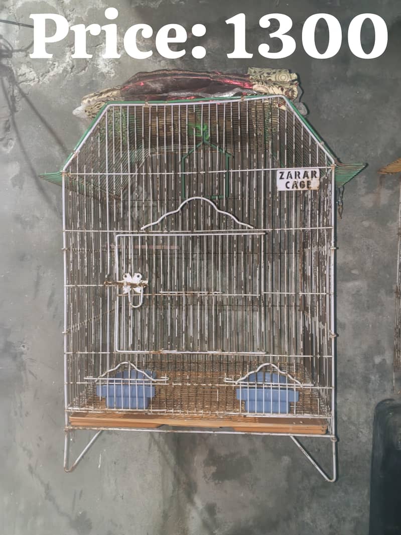 Cages 2