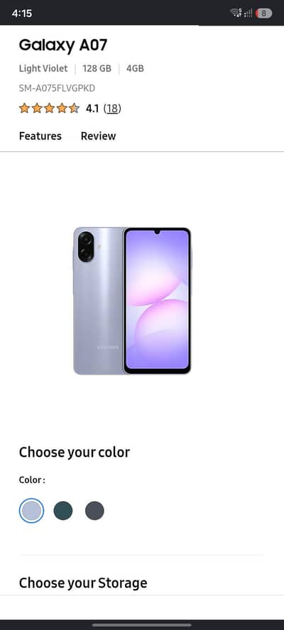 Samsung Mobile A07 f5G