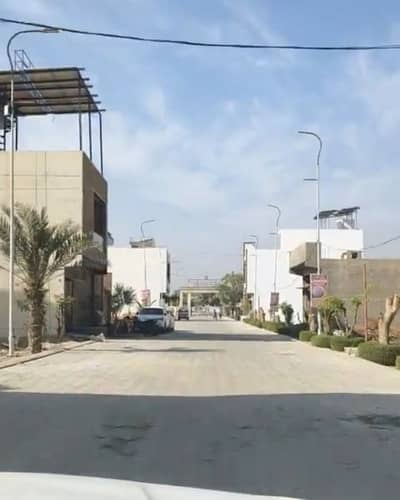 Malir Town Residency Phase 6