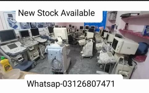Ultrasound machine Japanese/China New & Used available-03126807471