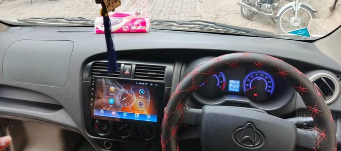 Changan Karvaan 2021
