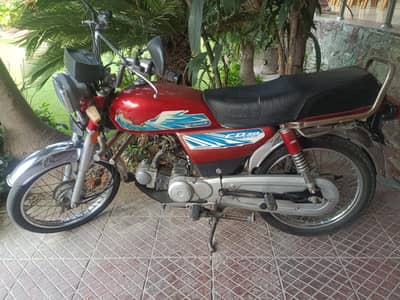 Honda CD 70 2004