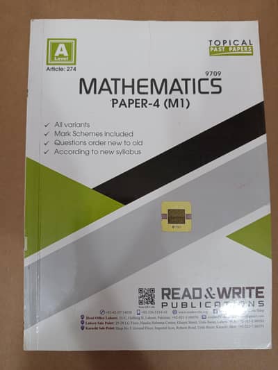 A-Levels Math Mechanics (M1) Paper 4 Past Papers Topical