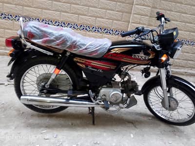 Unique Xtreme UD 70 2026
