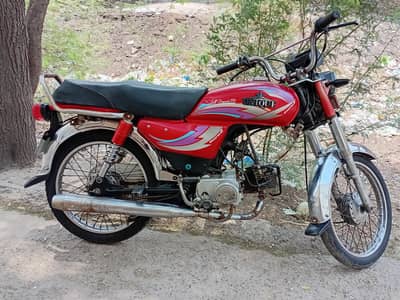 Unique 13 Model Lush Condition