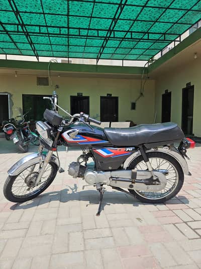 Honda cd70