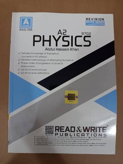 A-Levels (A2) Physics Notes (Sir Abdul Hakeem)