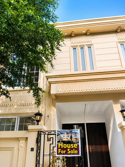 3 MARLA SPANISH STYLE HOUSE FOR SALE IN AL KABIR TOWN PHASE 2.