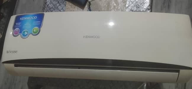 Kenwood eSence 1 ton