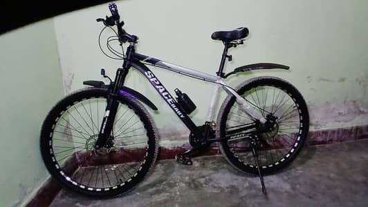 Brand New 29" MTB | Aluminum Frame | Adjustable Seat