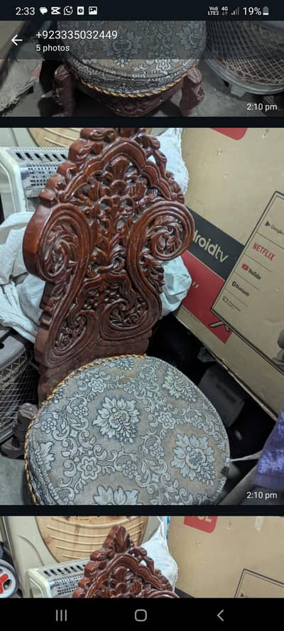 Chairs