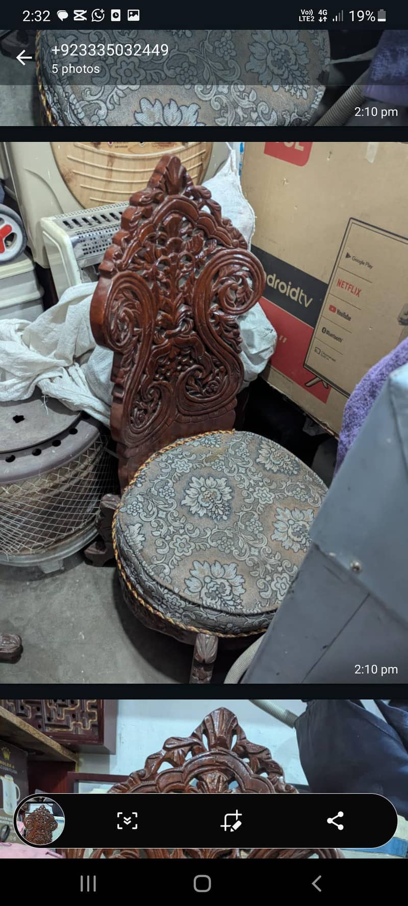 Chairs 2