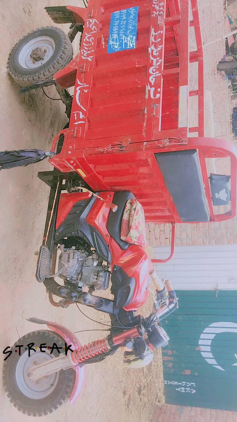 Shivaa Loader Rickshaw 4