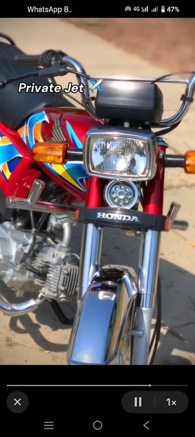 Honda cd 70 2026