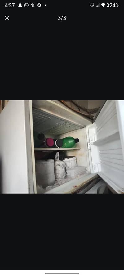 my used dawlence refrigerator