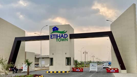PKR 57 Lakh 5 MARLA RESIDENTIAL PLOT FOR SALE IN ETIHAD TOWN PHASE 3 AVAILABLE ON EASY INSTALLMENT PLAN.