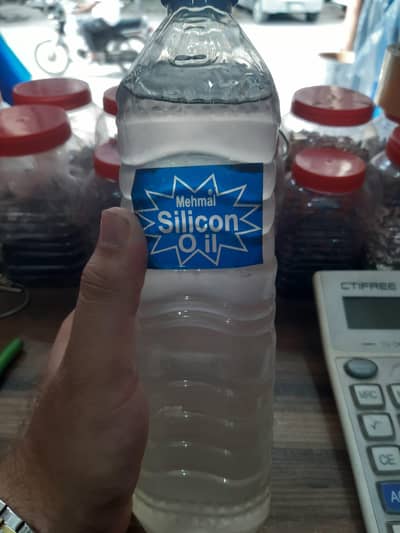 silicon oil