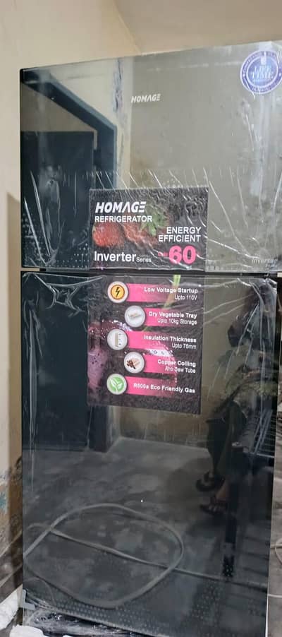 homage invertor fridge big size