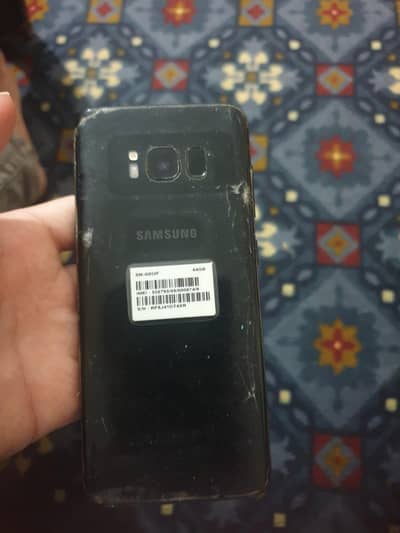 Samsung Mobile S8