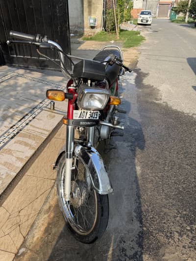 Honda CD 70 model 2022 Register 2023