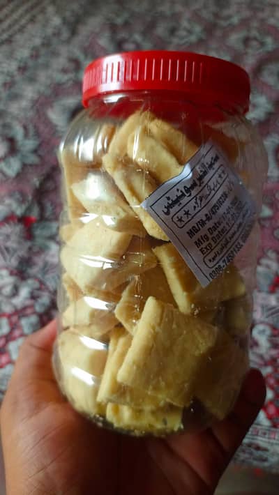 patisa for sale