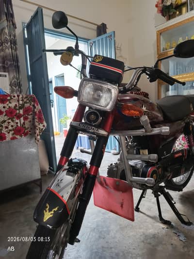 Unique Bike 70cc 2021 Model