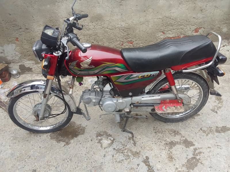 Honda 0