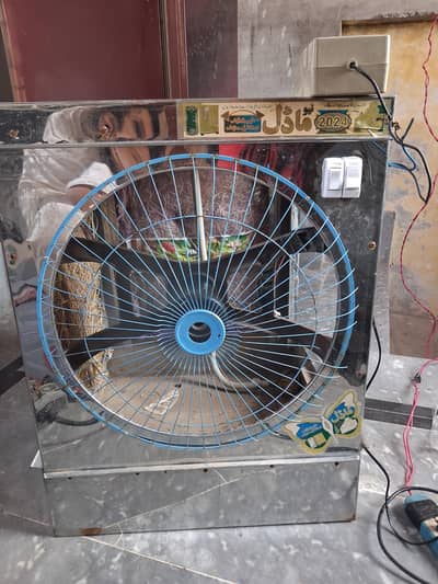 12 volt cooler with supply