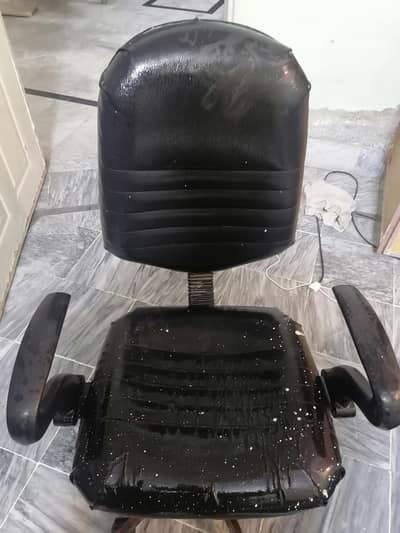 office ka ley yah chair ha best ha yah chair