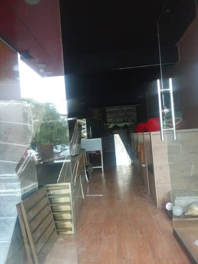 End Your Search For Shop Here And rent Now